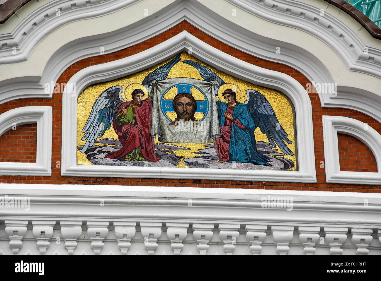 Icône de l'extérieur sur la mosaïque orthodoxe russe cathédrale Alexandre Nevsky couronnant la colline de Toompea à Tallin, Estonie Banque D'Images