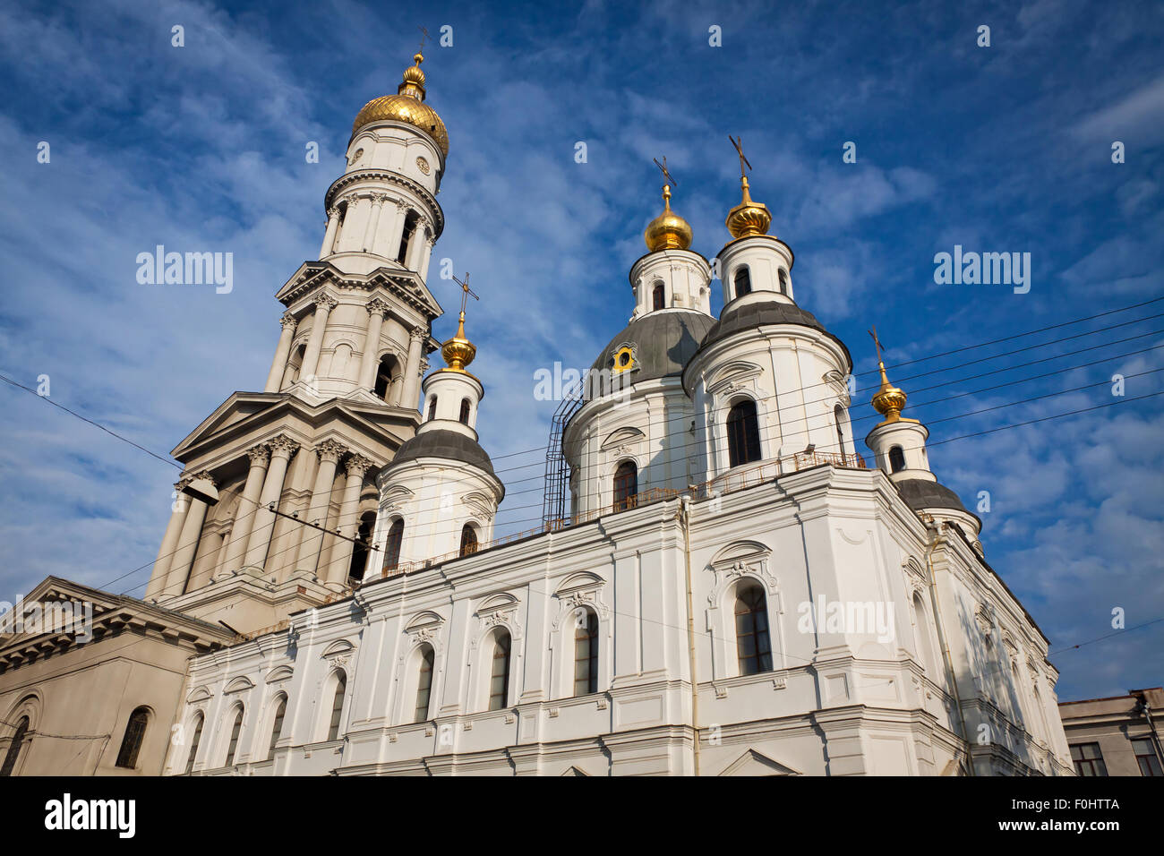 Prise en charge ou la cathédrale de la Dormition à Kharkiv, Ukraine. C'est la principale église orthodoxe de la ville de Kharkiv Banque D'Images