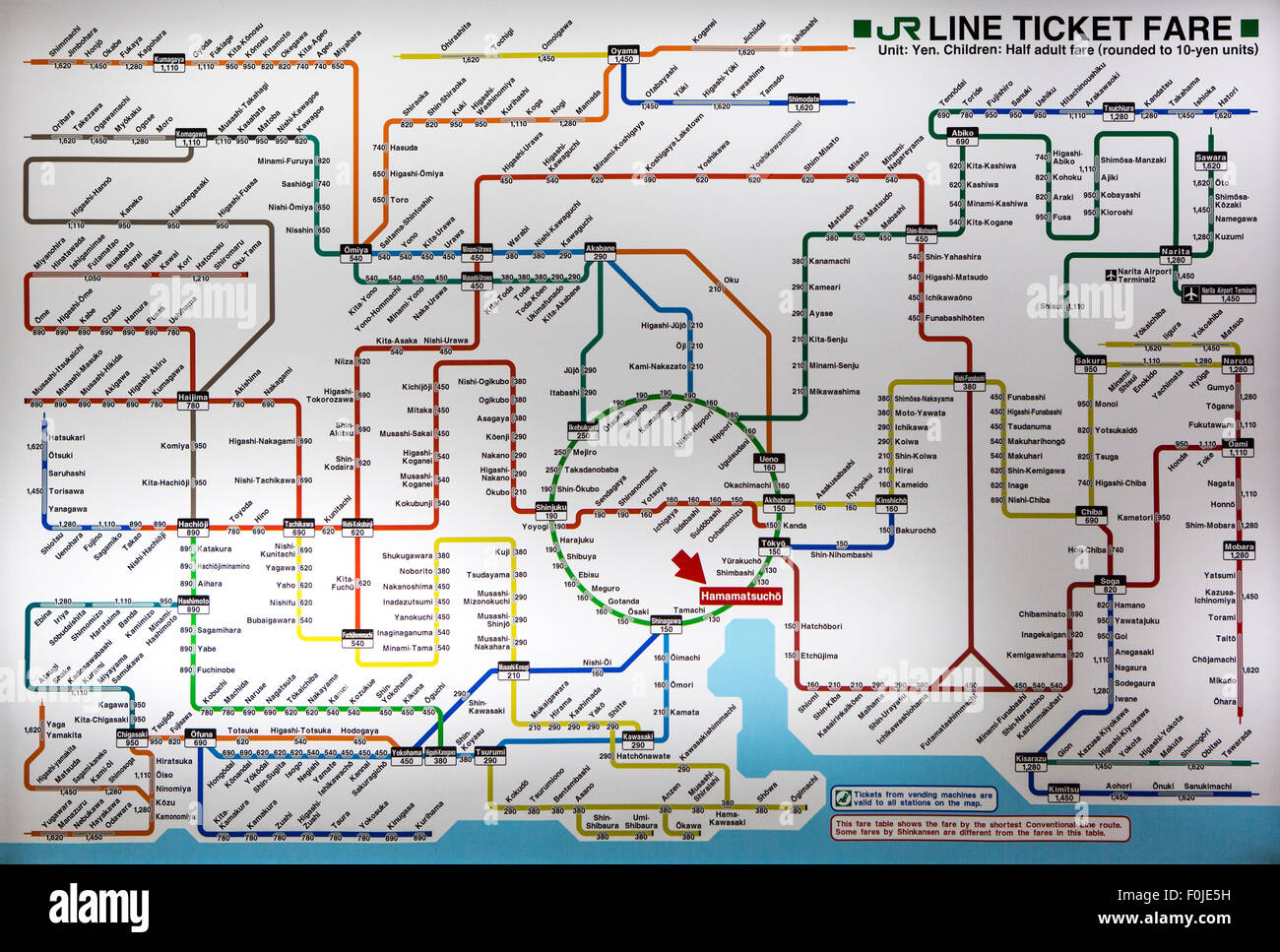 Dernière version de la carte du métro de Tokyo. Japon 2012. Banque D'Images