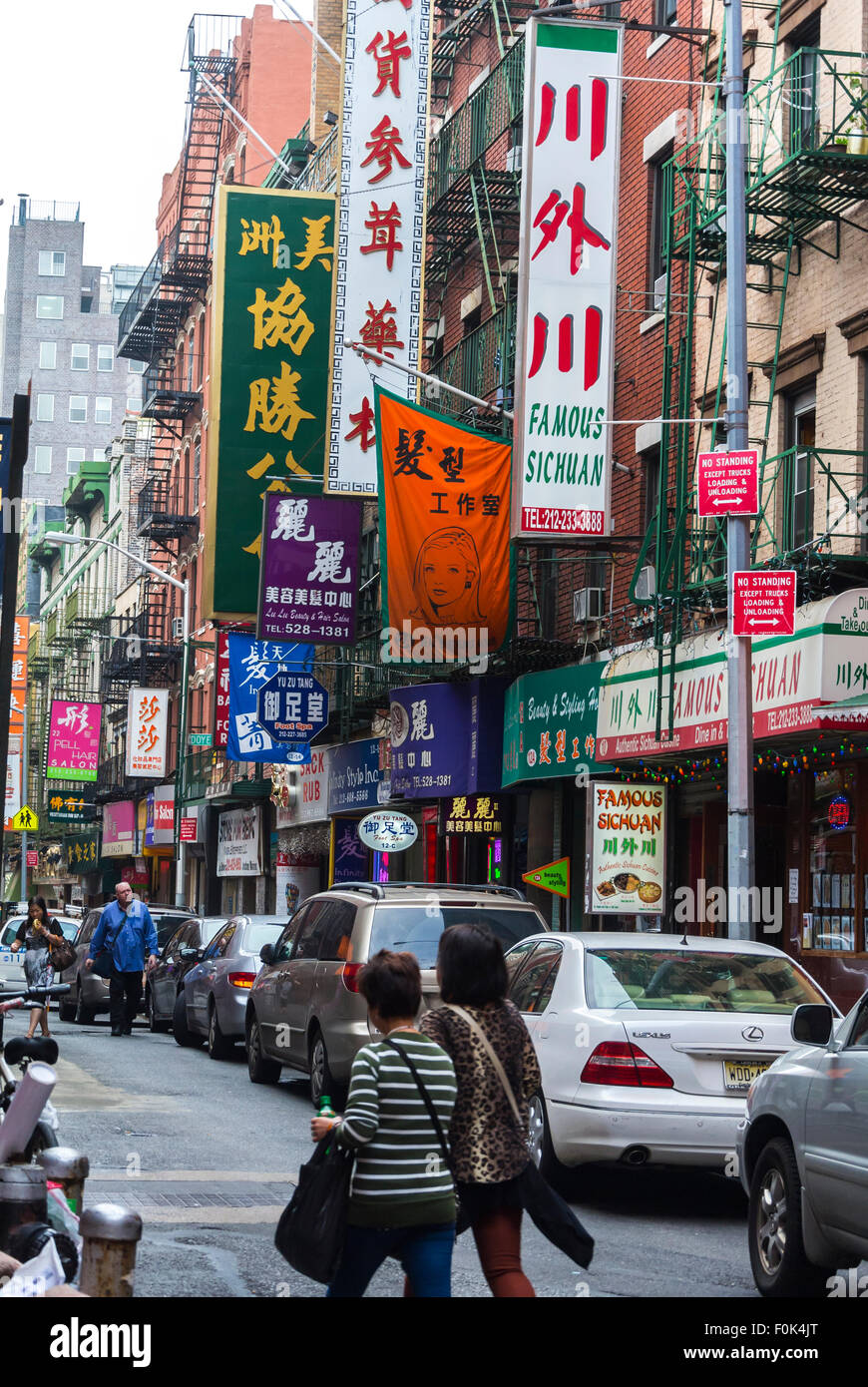 New York City, Etats-Unis, Shopping Street Scenes, quartier chinois, langue chinoise, Panneaux, couleur de la ville, quartier pauvre états-unis Banque D'Images