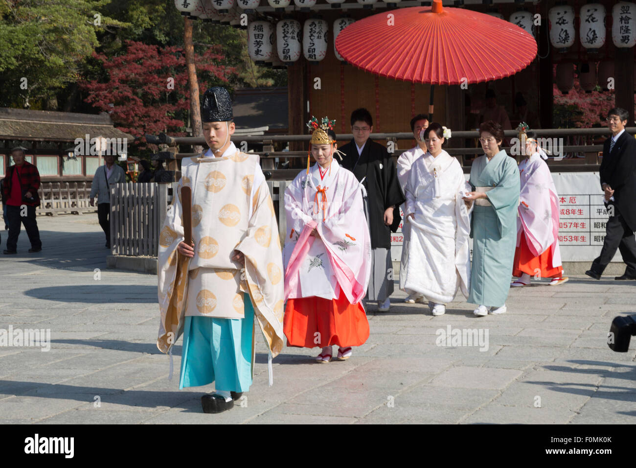 Cérémonie de mariage Shinto japonais traditionnel, Yasaka, Kyoto, Japon, Asie Banque D'Images