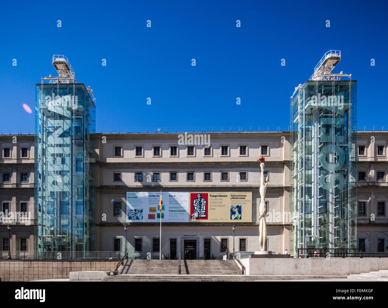 Musée national d'art contemporain reina sofia Banque de photographies