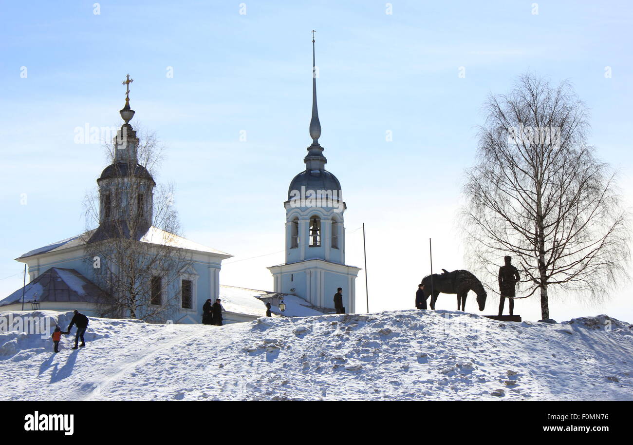 En hiver, la Russie Vologda Banque D'Images