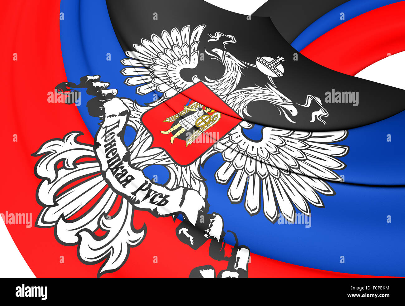 3D Drapeau de la République populaire de Donetsk. Close Up. Banque D'Images