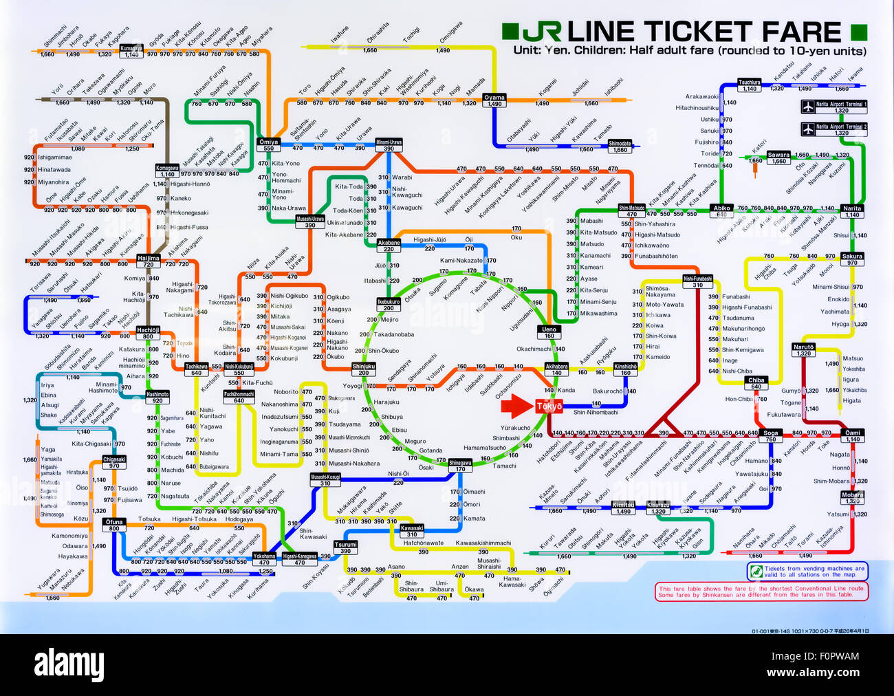 Carte Train de la Japan Railways lignes autour de Tokyo, Japon. Banque D'Images