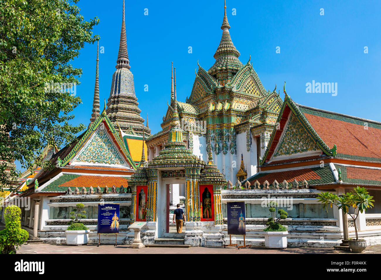 Thaïlande, Bangkok, Wat Pho Phra Nakhon Banque D'Images