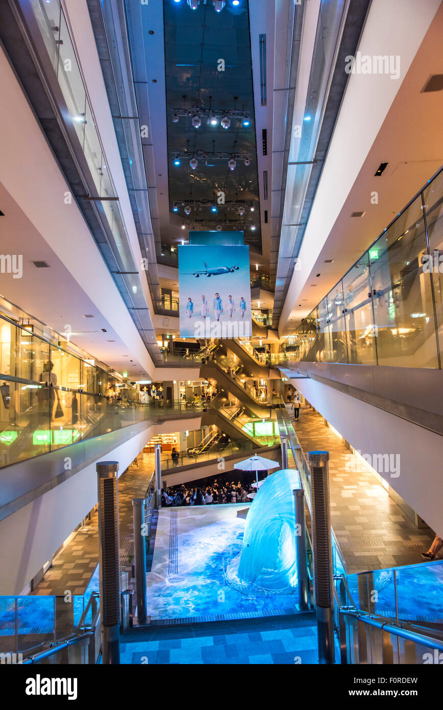 Intérieur de Omotesando Hills,Shibuya-Ku,Tokyo,Japon Banque D'Images