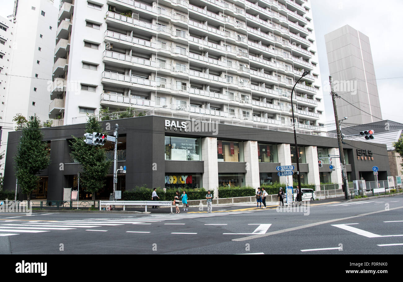 Extérieur de BALS TOKYO ,Meguro-Ku Tokyo,Japon, Banque D'Images