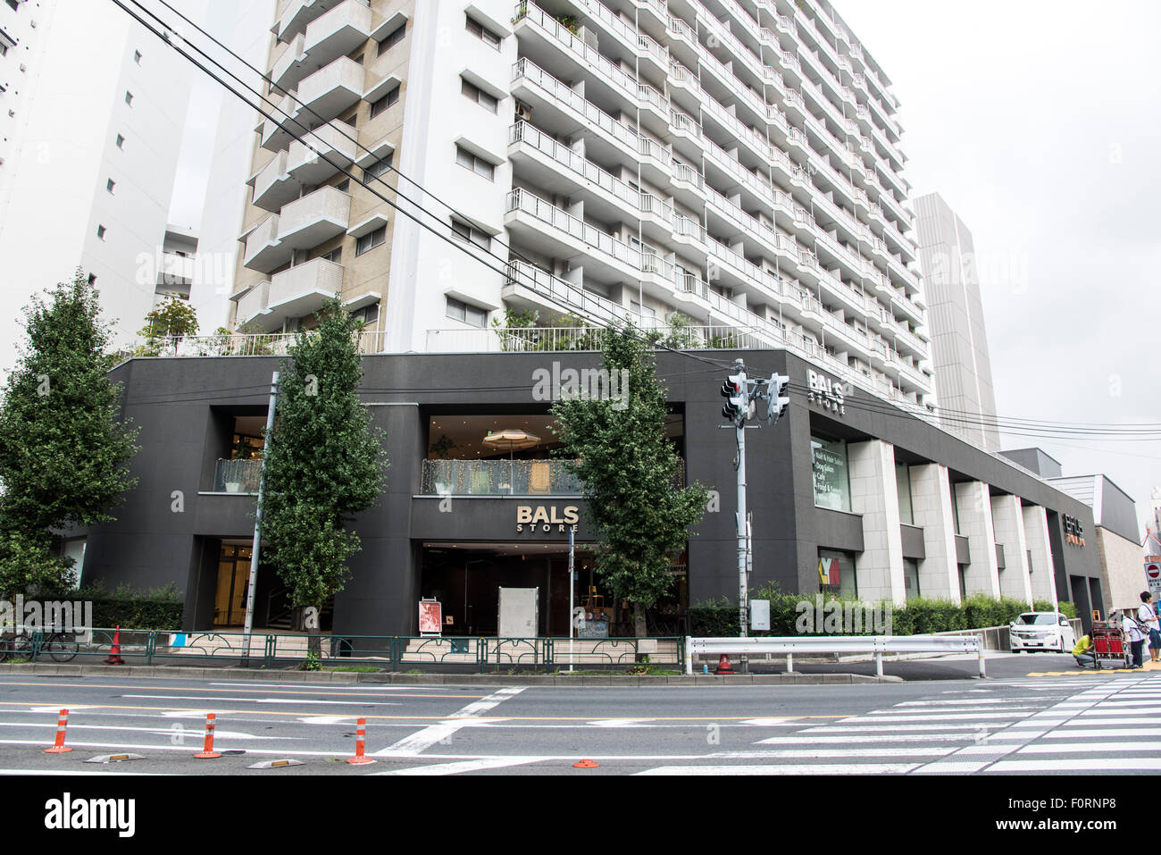 Extérieur de BALS TOKYO,JAPON,Tokyo,Meguro-Ku Banque D'Images