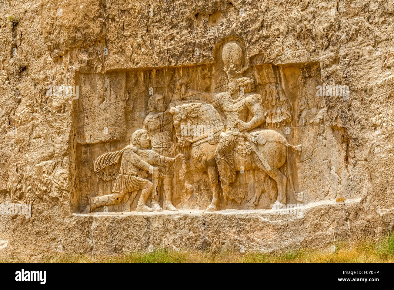 Naqsh-e Rustam relief Banque D'Images