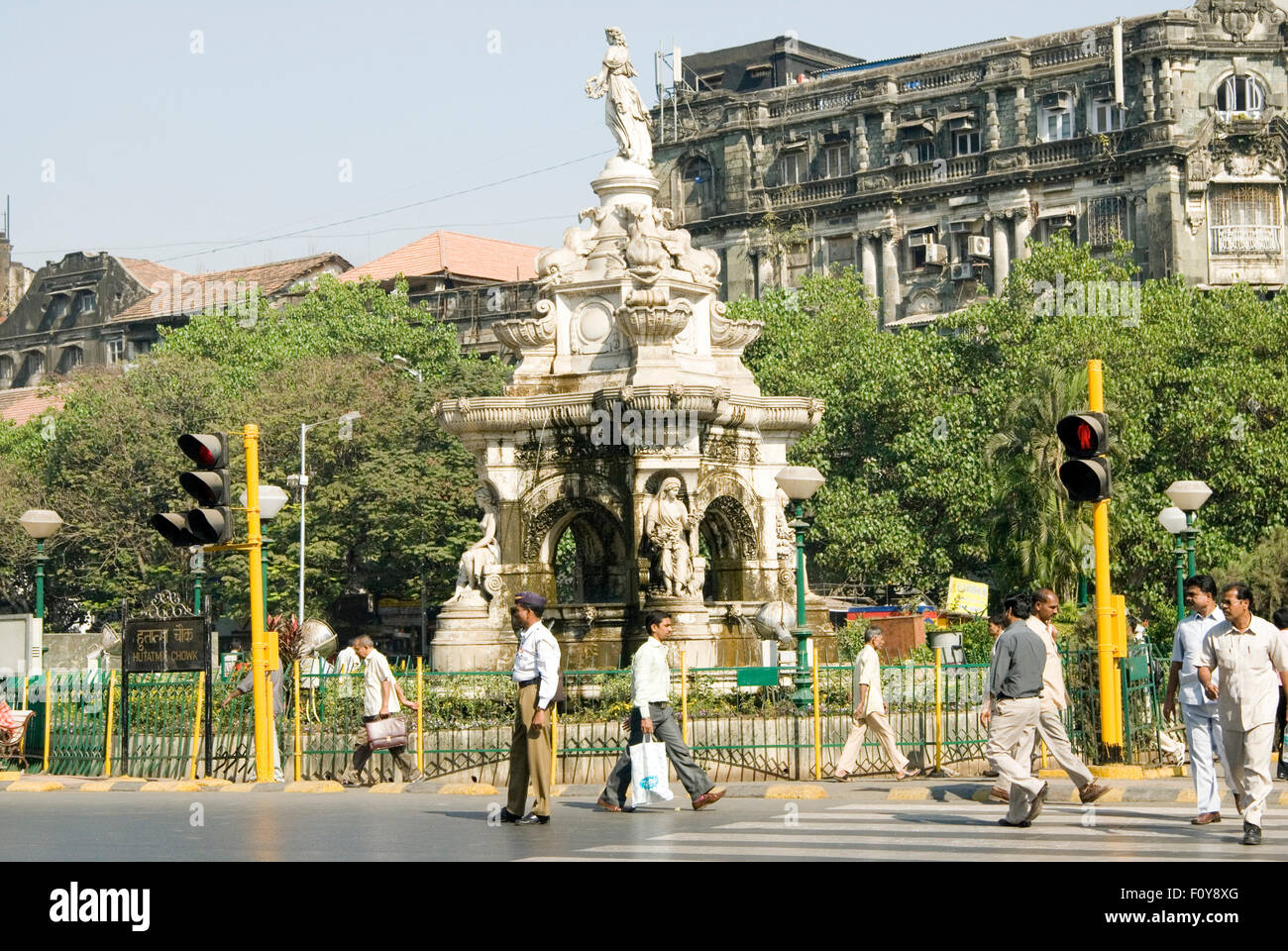 L'image Fontaine Flora a été prise à Mumbai, Inde Banque D'Images