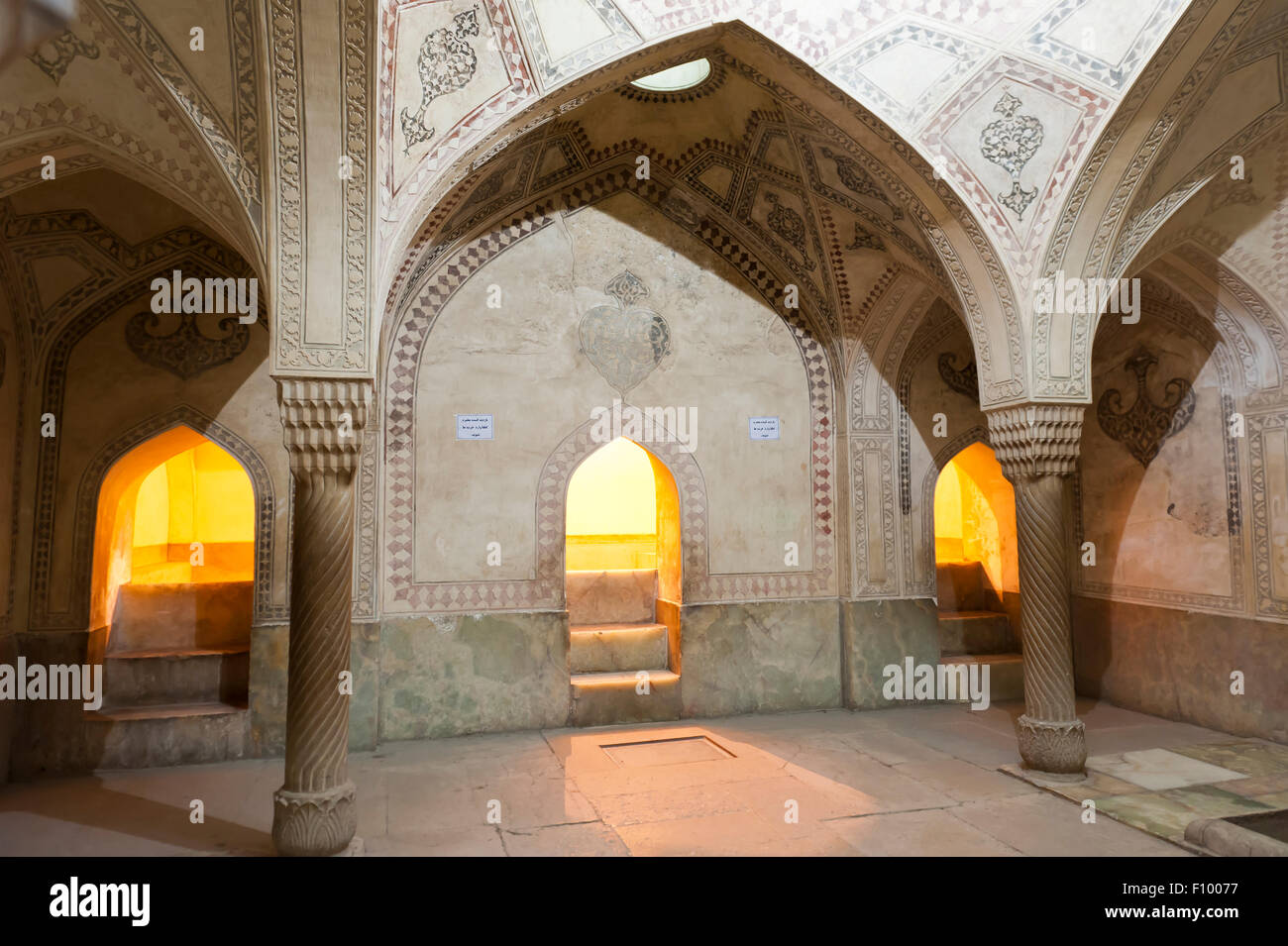Hammam dans la citadelle d'Arg de Karim Khan, Shiraz, Iran Banque D'Images
