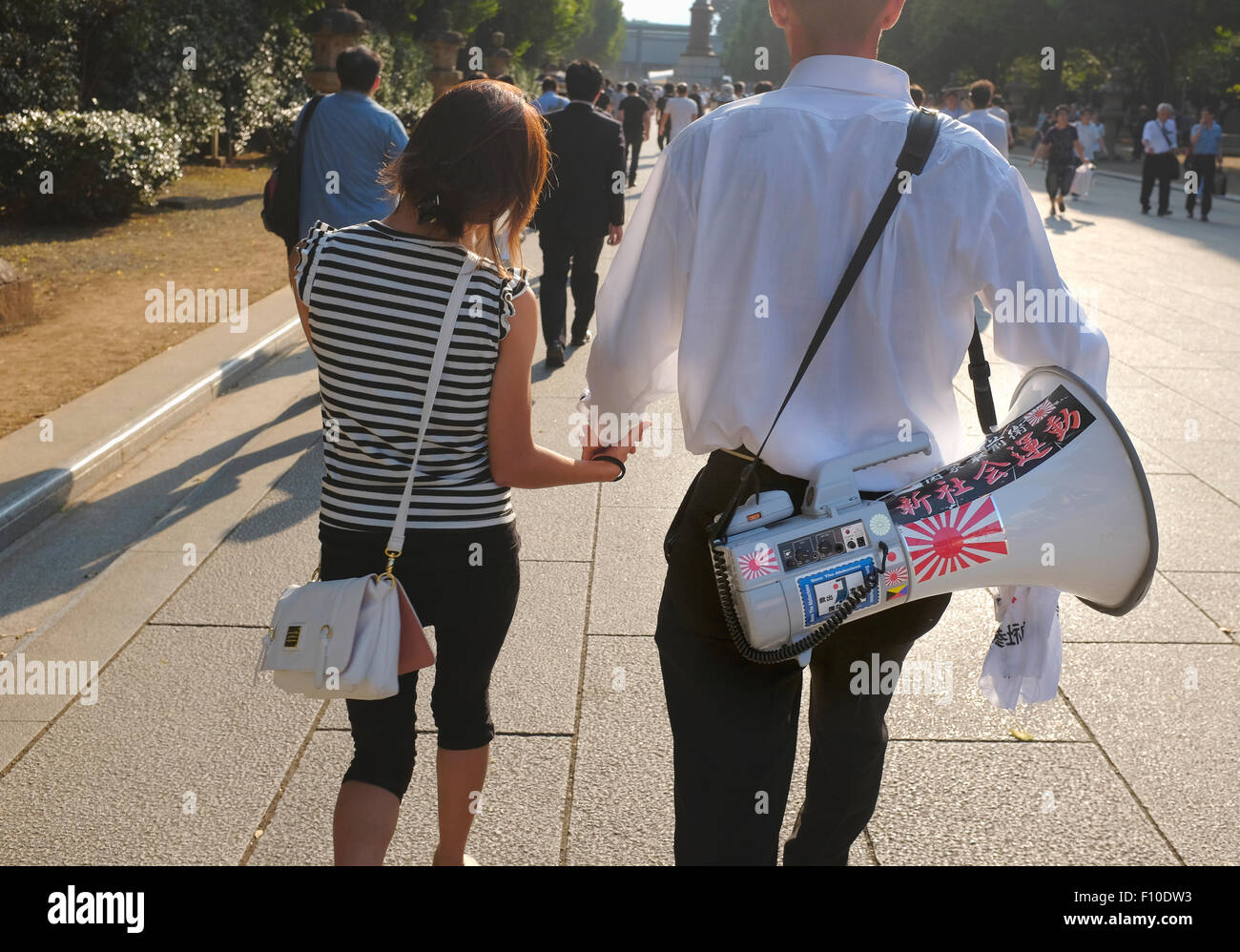 Sanctuaire de Yasukuni sur 15 août Banque D'Images