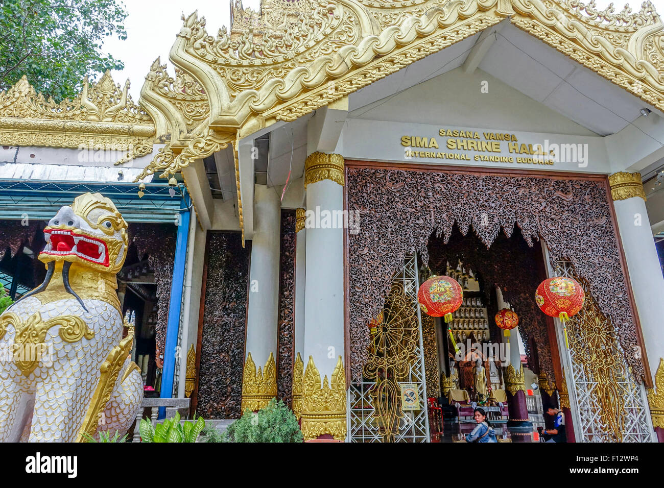 Temple bouddhiste de Dhammikarama, Penang, Malaisie Banque D'Images