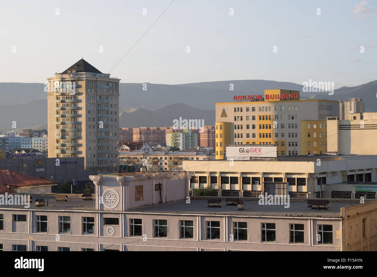 Centre-ville d'Oulan-Bator en Mongolie. Banque D'Images