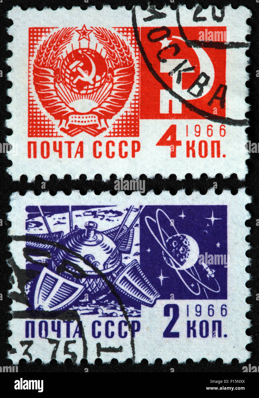 4 et 2 Kon Kopek Mockba CCCP URSS timbres Espace 1966 Banque D'Images