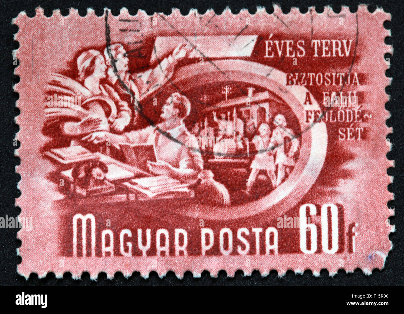 Magyar posta timbres rares Banque de photographies et d’images à haute