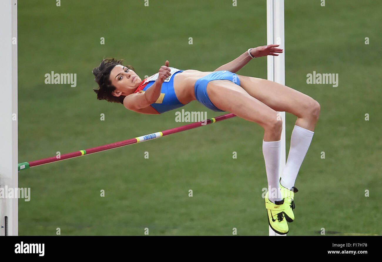 Beijing, Chine. Août 29, 2015. Anna Chicherova la Russie au cours de la compétition de saut en hauteur femmes finale au Championnats du monde IAAF 2015 au 'nid d'oiseau' Stade national de Beijing, capitale de la Chine, le 29 août 2015. Credit : Wang Haofei/Xinhua/Alamy Live News Banque D'Images