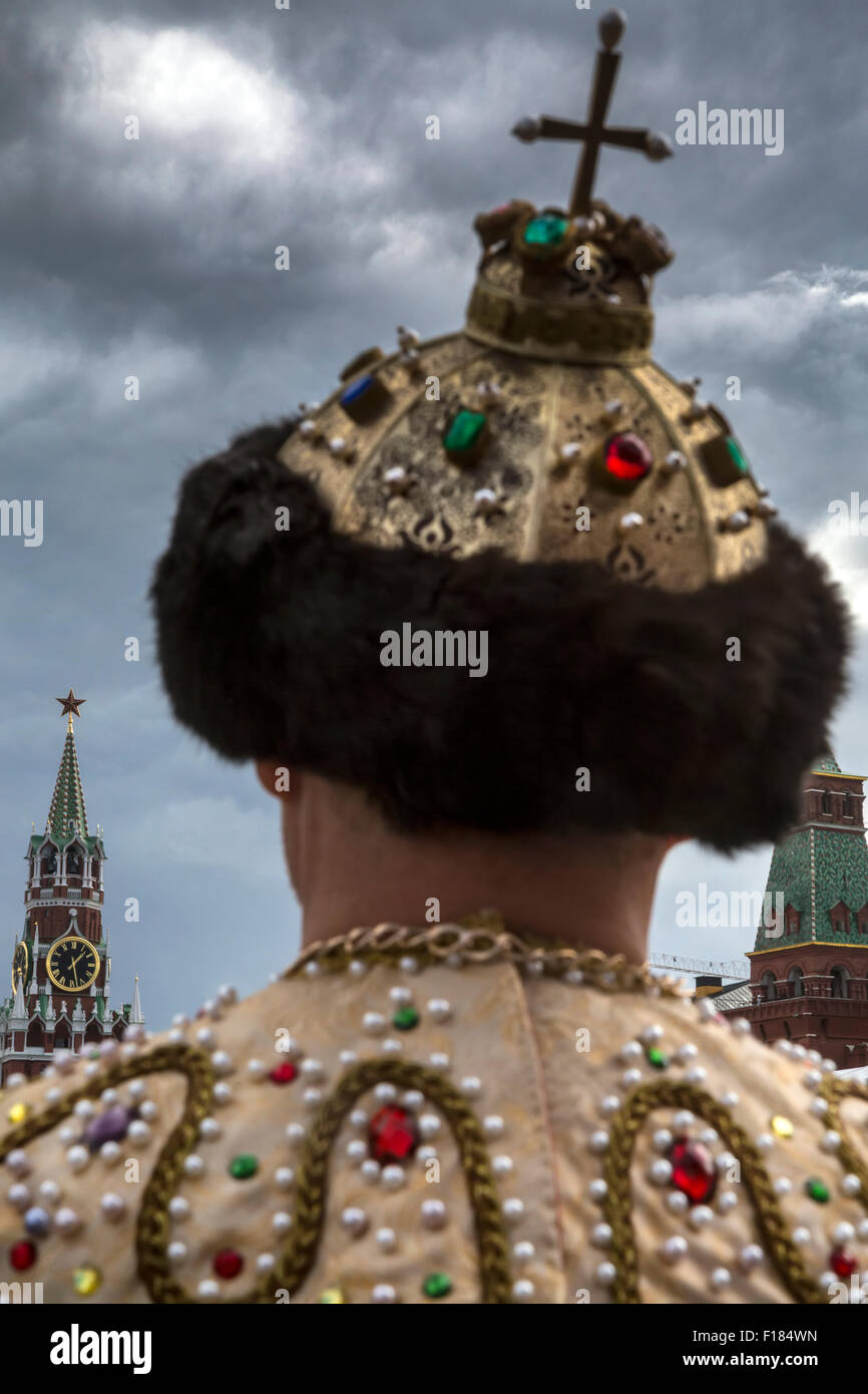 Portrait D Un Militaire De Tzar Russie 10 St Peterburg Russie Photo Stock Alamy