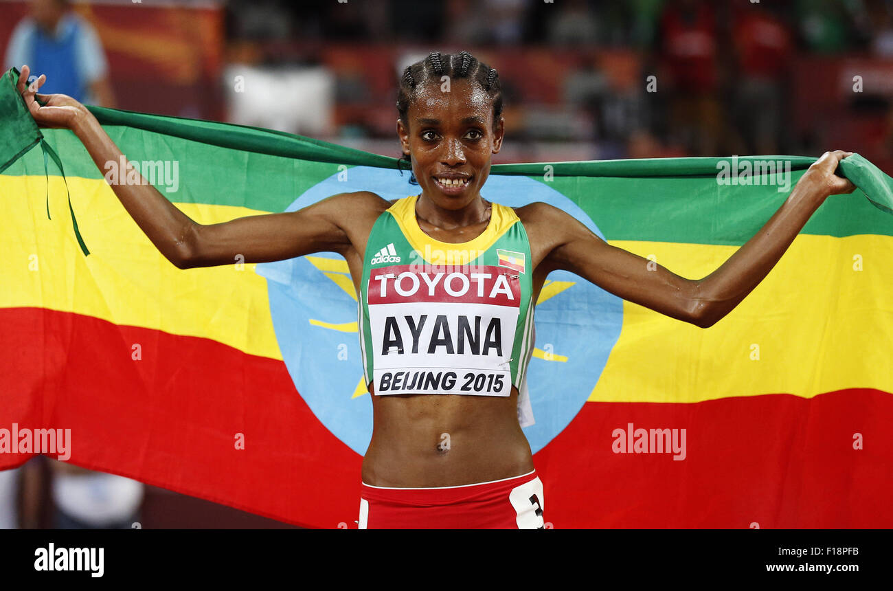 (150830) -- BEIJING, 30 août 2015 (Xinhua) -- l'Éthiopie Almaz Ayana célèbre après avoir remporté la finale du 5 000 m féminin lors de la Finale Mondiale 2015 Champships au 'nid d'oiseau' Stade national de Beijing, capitale de la Chine, 30 août 2015. (Xinhua/Wang Lili) Banque D'Images