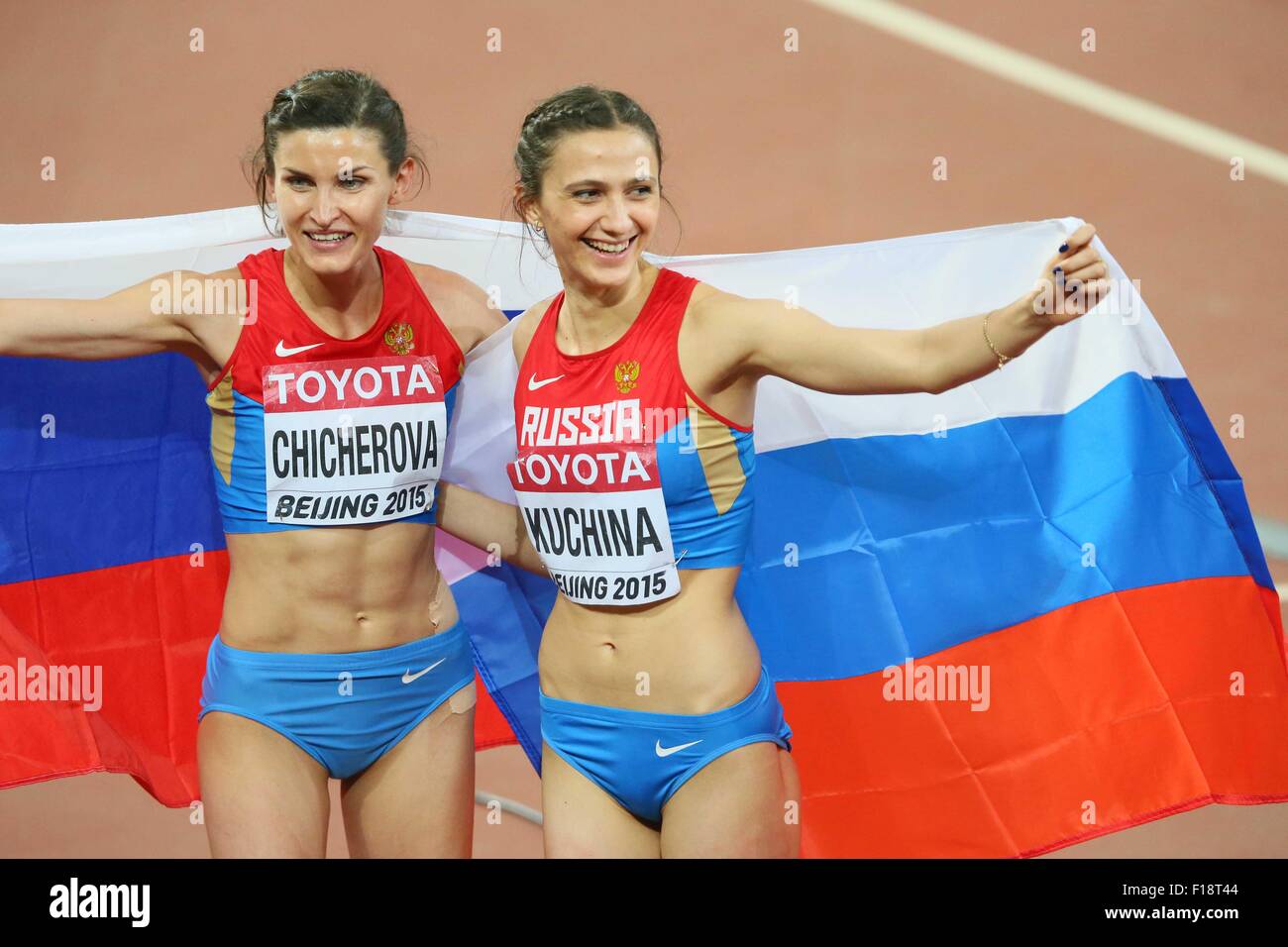 Beijing, Chine. Août 29, 2015. (L à R) Anna Chicherova, Maria Kuchina (RUS) Athlétisme : 15e es Championnats du monde d'athlétisme 2015 de Pékin au saut en hauteur femmes finale à Beijing National Stadium à Beijing, Chine . © YUTAKA/AFLO SPORT/Alamy Live News Banque D'Images