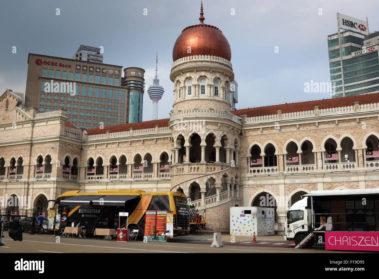 Merdeka Square est situé à Kuala Lumpur, Malaisie. Sultan Abdul Banque D'Images