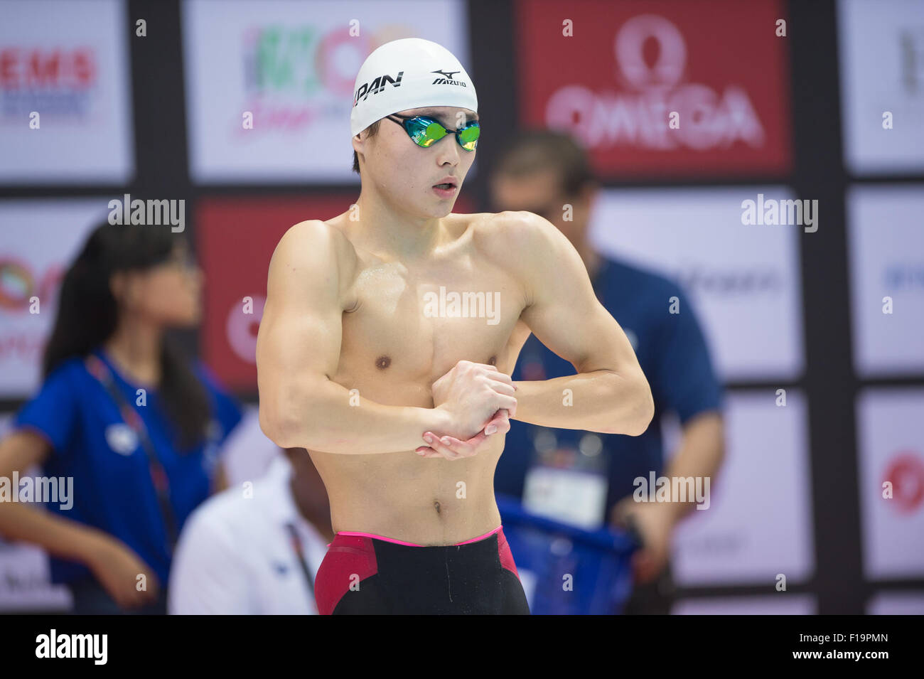 50m brasse, chauffe, Miyamoto Ippei, JPN, temps 29,17, 29 août 2015 à la 5e Championnats du Monde de Natation Junior Championships 2015. L'événement a eu lieu en Asie pour la première fois à partir de 25 à 30 août 2015, à l'OCBC Centre Aquatique, Singapour. Banque D'Images