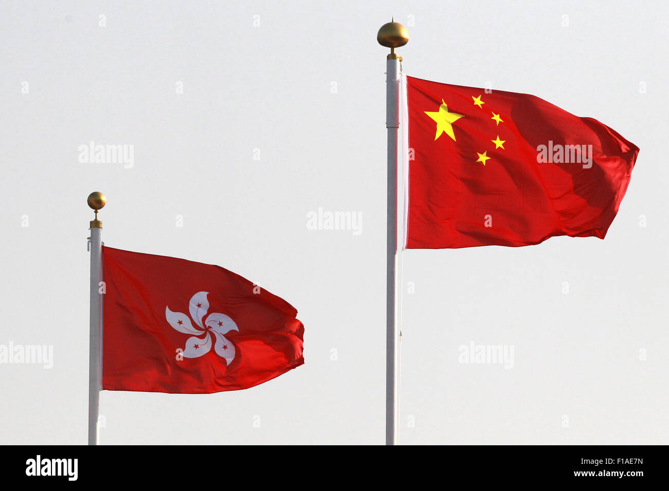 Hong Kong, Chine, le drapeau de la République populaire de Chine et les pays d'un drapeau de Hong Kong Banque D'Images