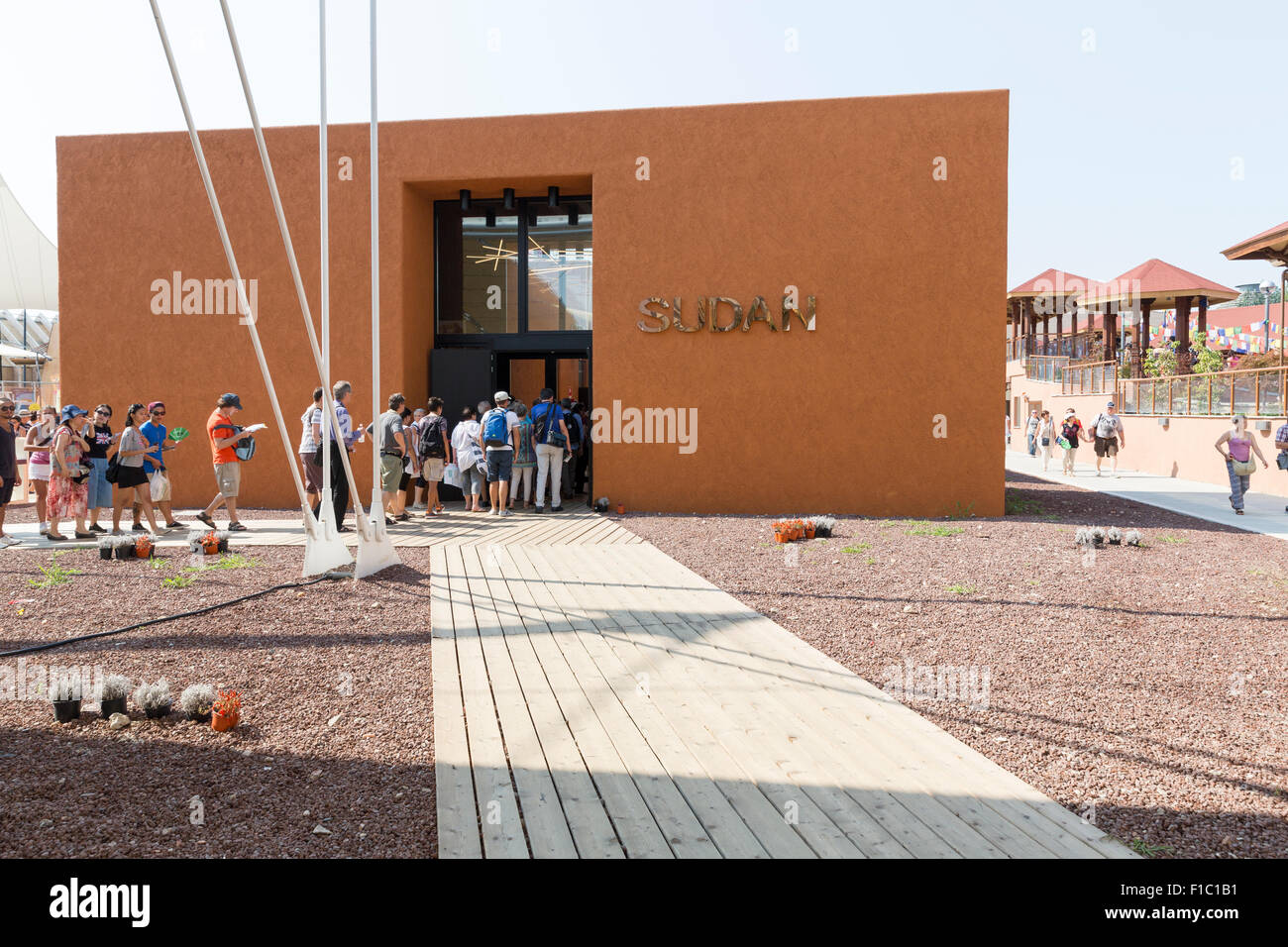 Milan, Italie, 12 août 2015 : Détail du pavillon du Soudan à l'exposition Expo 2015 de l'Italie. Banque D'Images