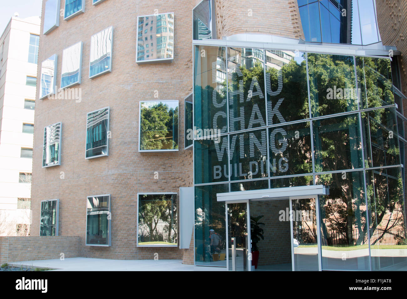 Dr Chau Chak Wing Building sur le campus de l'Université de Technologie de Sydney en Australie , l'architecte Frank Gehry, Sydney Banque D'Images