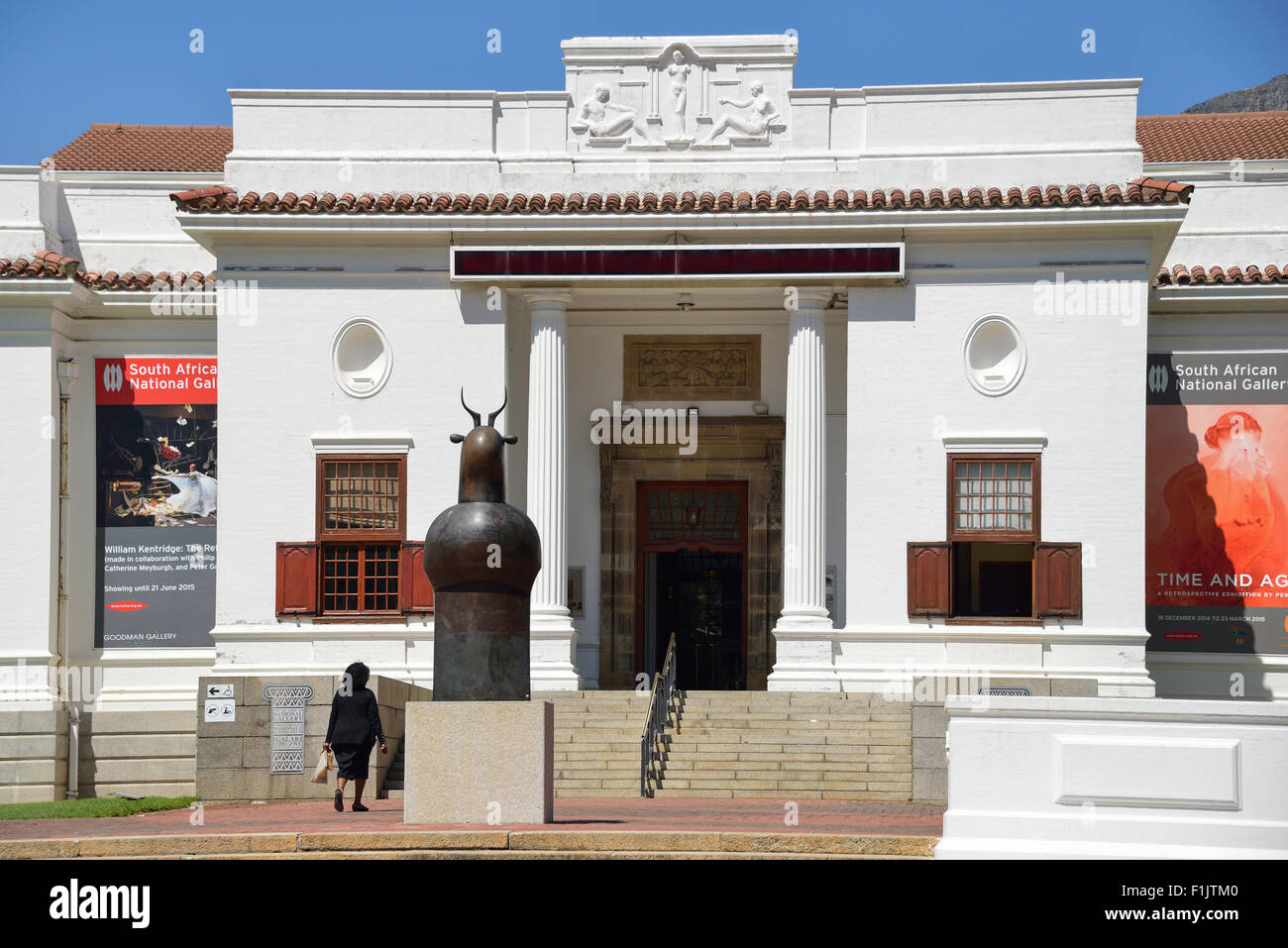 South African National Gallery, le jardin, Cape Town, Western Cape Province, République d'Afrique du Sud Banque D'Images