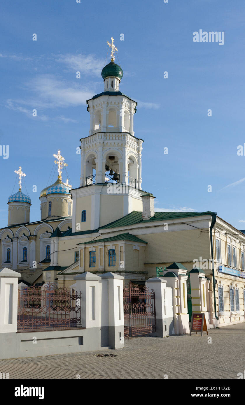 Cathédrale St Nicholas Kazan Eglise orthodoxe russe croix à bulbe Banque D'Images
