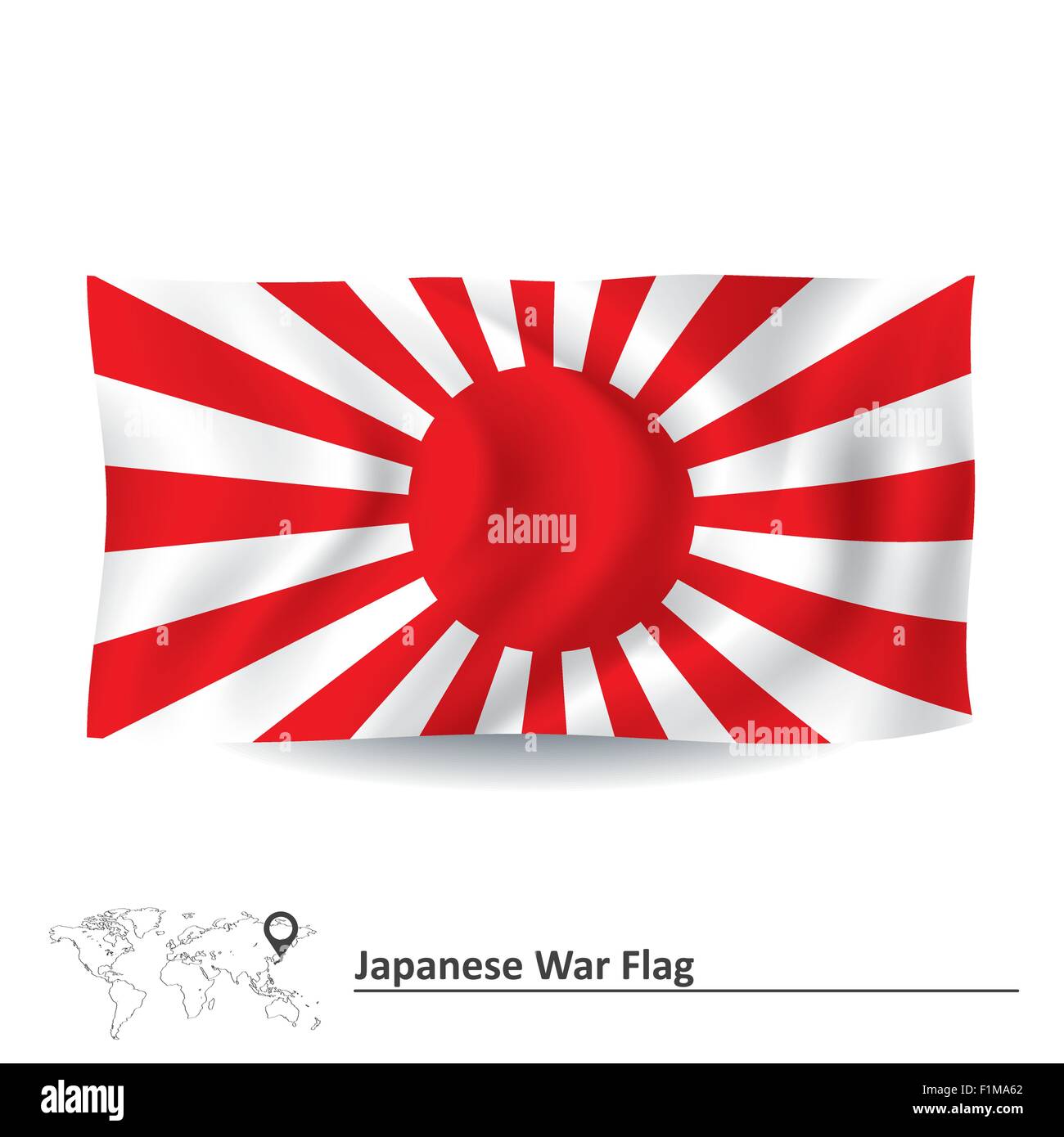 Drapeau de guerre japonais - vector illustration Illustration de Vecteur