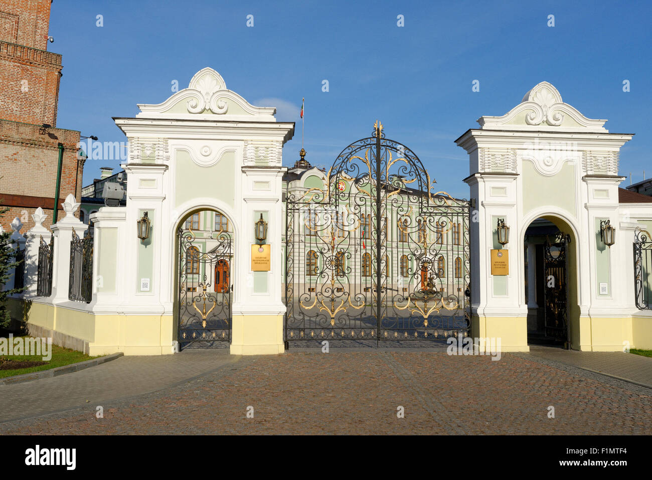 Portes de la palais du gouverneur dans le Kremlin de Kazan, Kazan, Tatarstan, Russie Banque D'Images