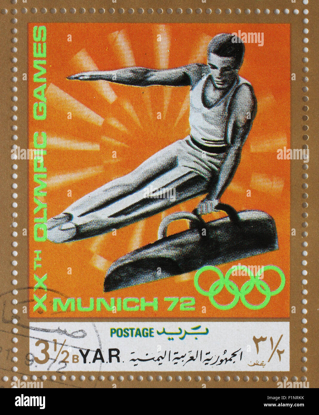Timbres en République arabe du Yémen montre cheval de saut sur gymnaste, Jeux Olympiques de Munich, vers 1972 Banque D'Images Timbres en République arabe du Yémen montre cheval de saut sur gymnaste, Jeux Olympiques de Munich, vers 1972 Banque D'Images