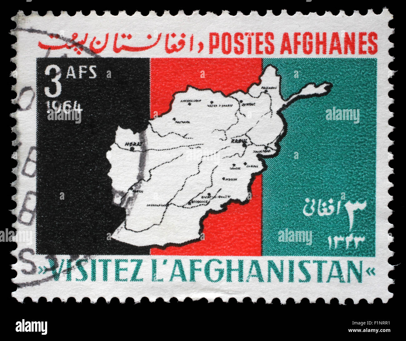Timbres en l'Afghanistan montre une carte de l'Afghanistan avec l'inscription Visiter l'Afghanistan, vers 1964. Banque D'Images