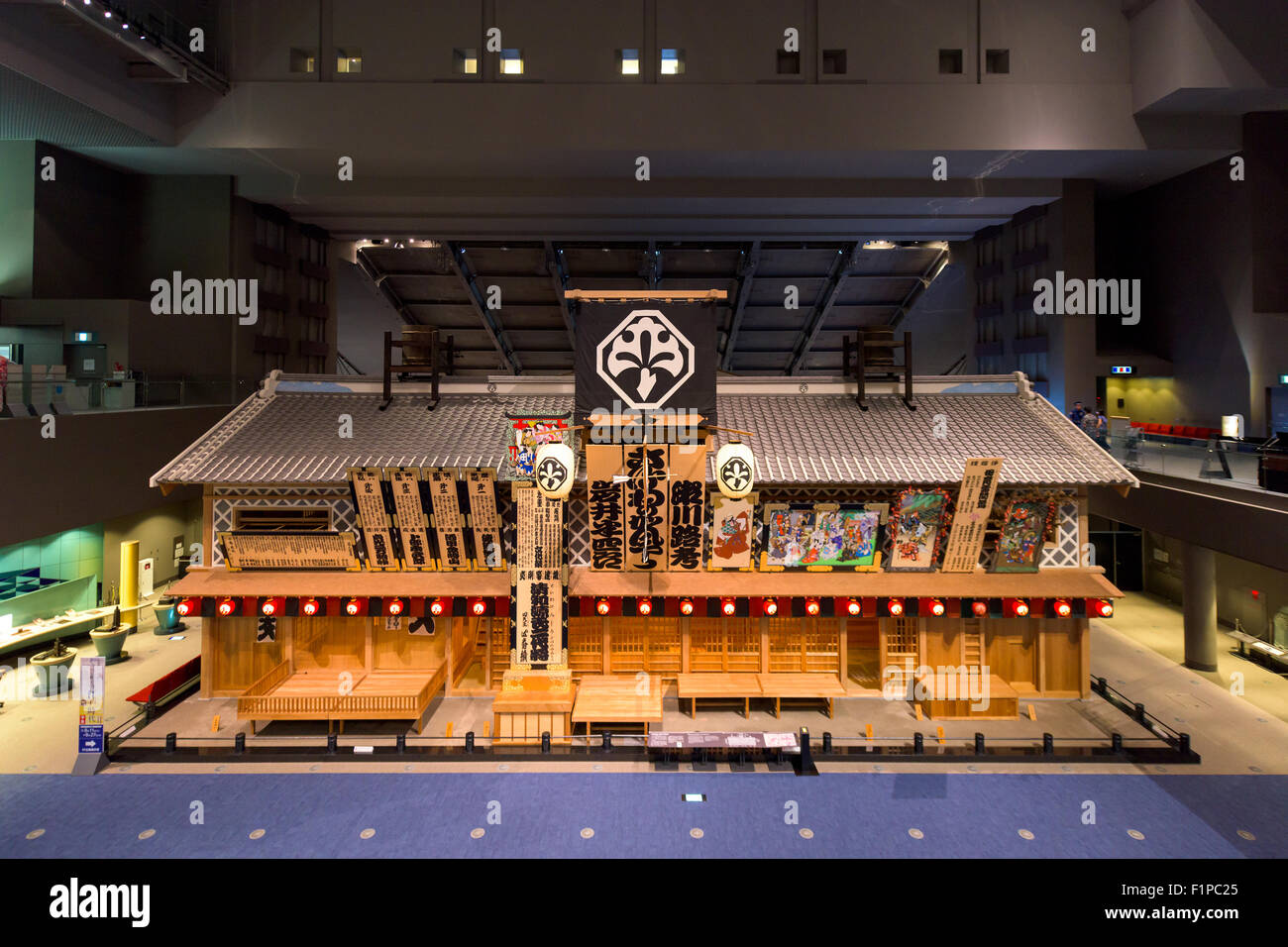 Bâtiment historique de loisirs Théâtre Nakamura à Edo Museum de Tokyo, Musée. Banque D'Images