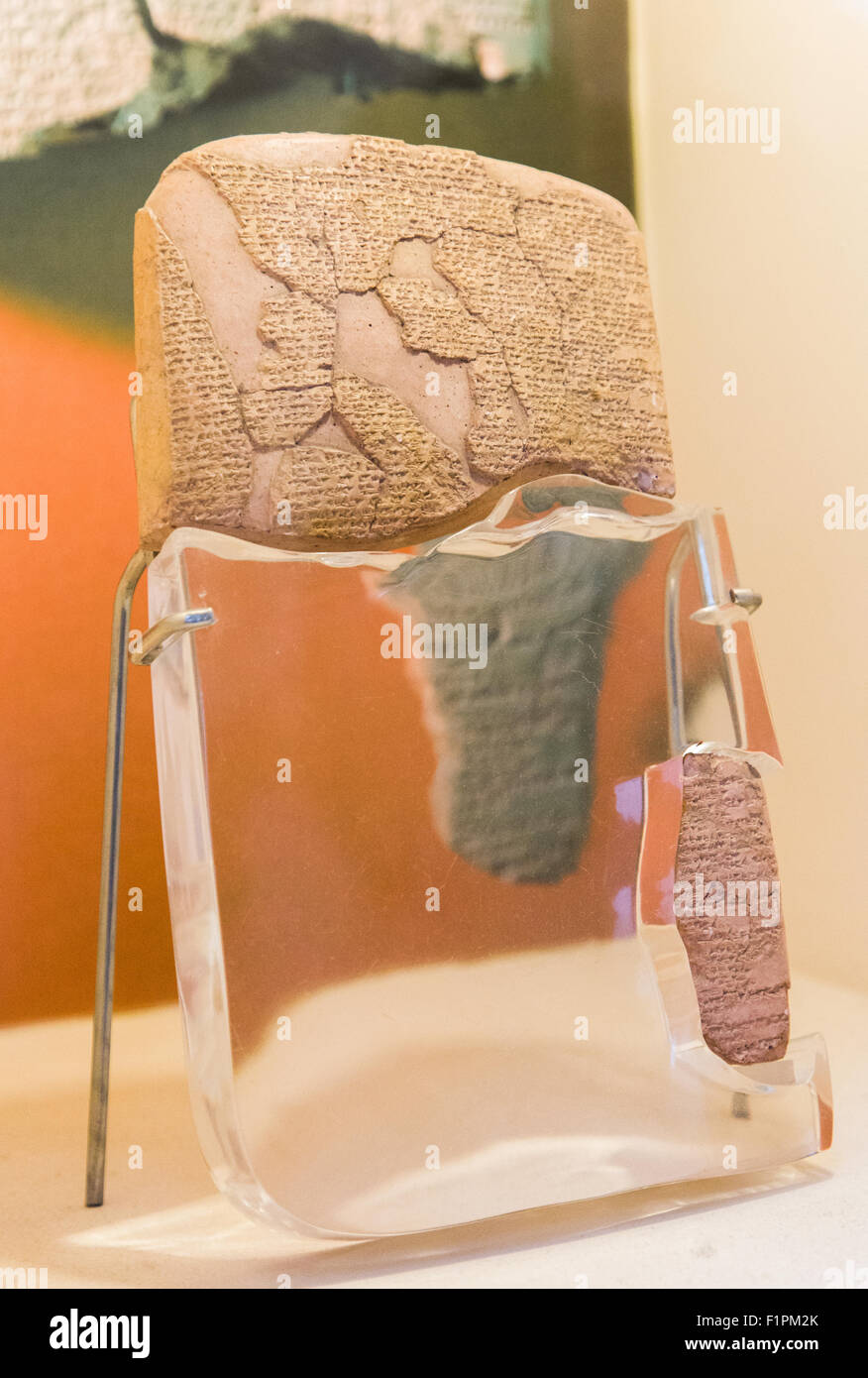 Le traité de 1259 Cadès BC. Le premier traité de paix sur l'affichage dans le musée d'archéologie à Istanbul Turquie Banque D'Images