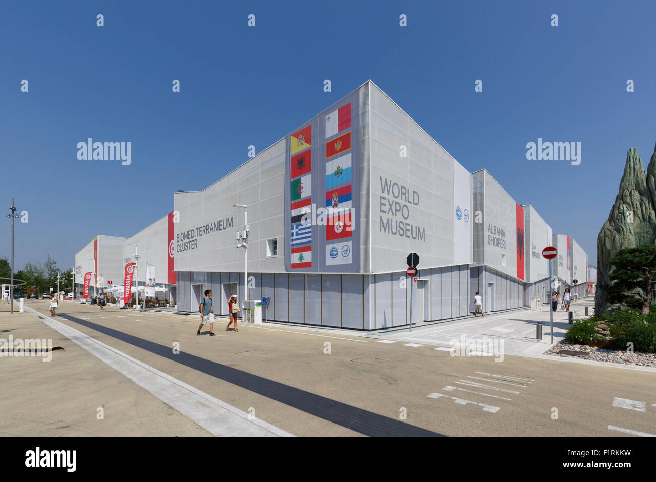 Milan, Italie, 12 août 2015 : Détail de la World Expo Museum pavillon à l'exposition Expo 2015 de l'Italie. Banque D'Images