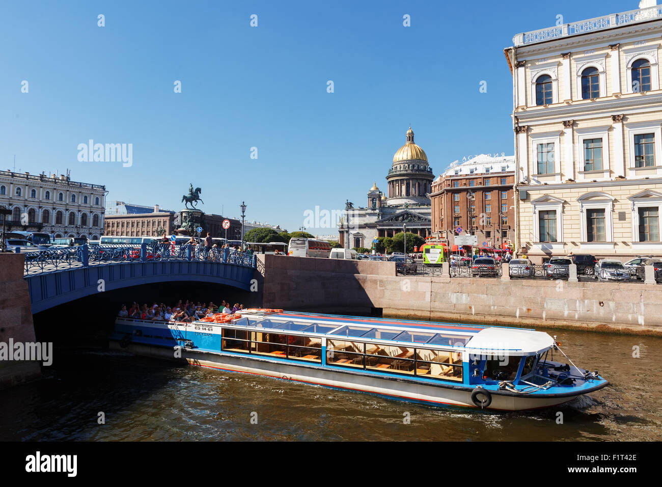 Marcher le long des rivières et canaux, Saint-Pétersbourg, Août 2015 Banque D'Images