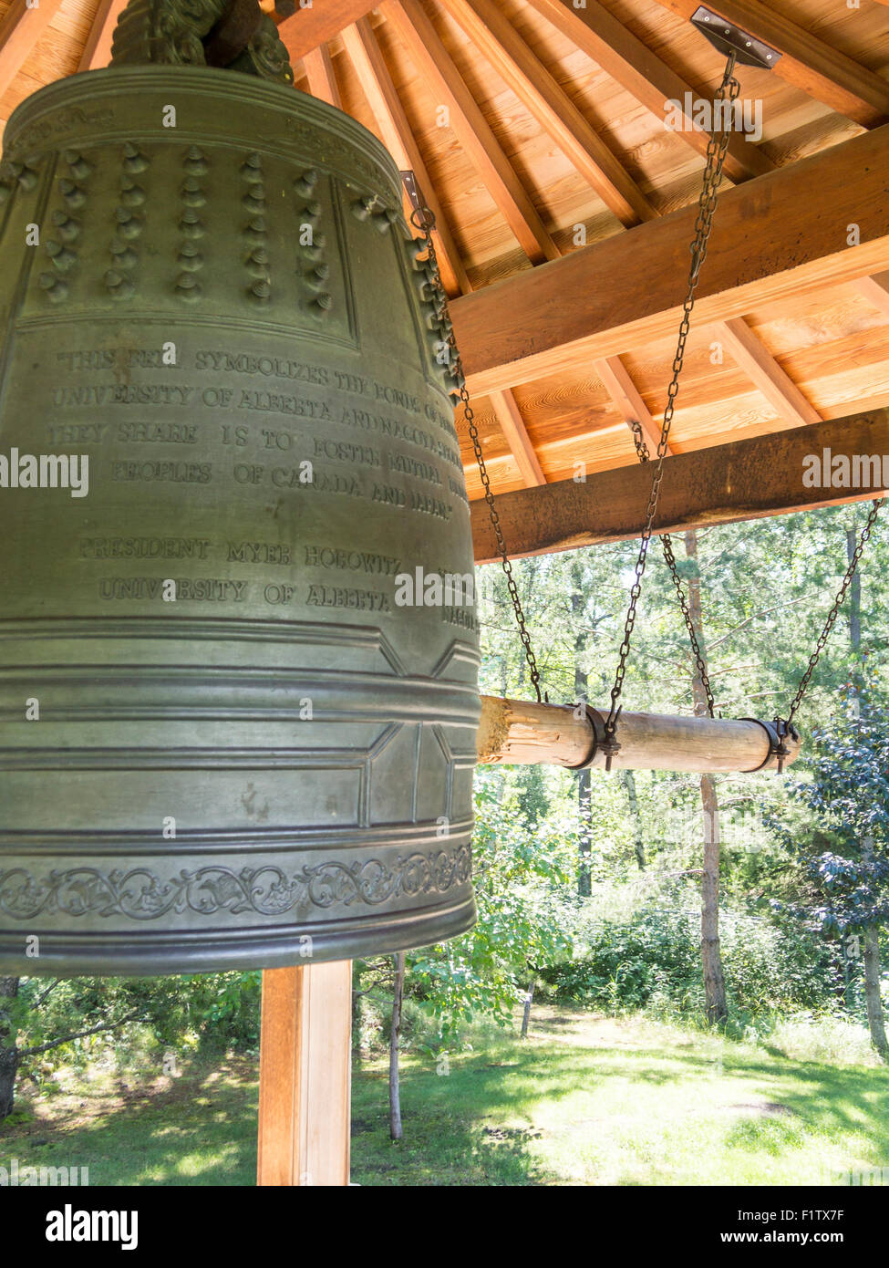 Beffroi et d'amitié à Bell. Jardin Japonais Kurimoto 1500 bell livre symbolise les liens d'amitié Banque D'Images