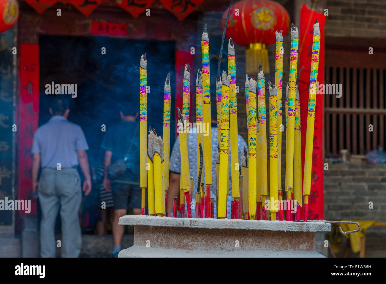 Temple de Shaolin en Chine est la mecque de l'art martiaux kung fu Banque D'Images