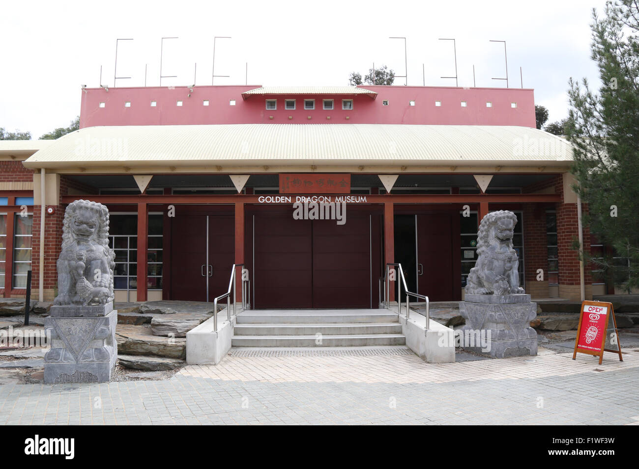 Le Golden Dragon Museum de Bendigo, Victoria. Banque D'Images