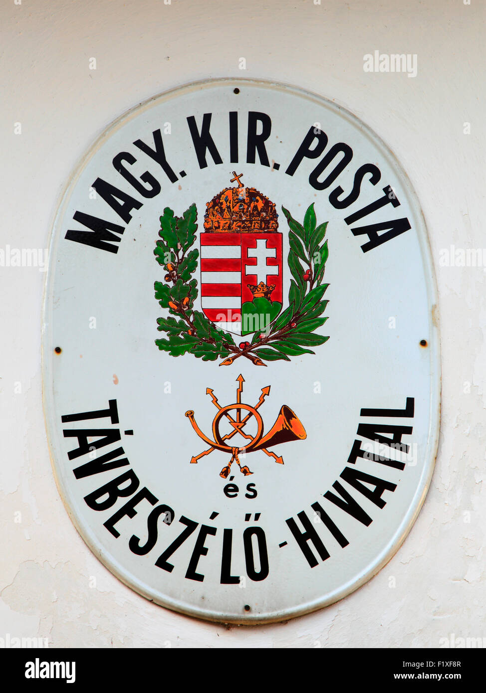 Hongrie Hollókő village traditionnel Post Office Museum Banque D'Images