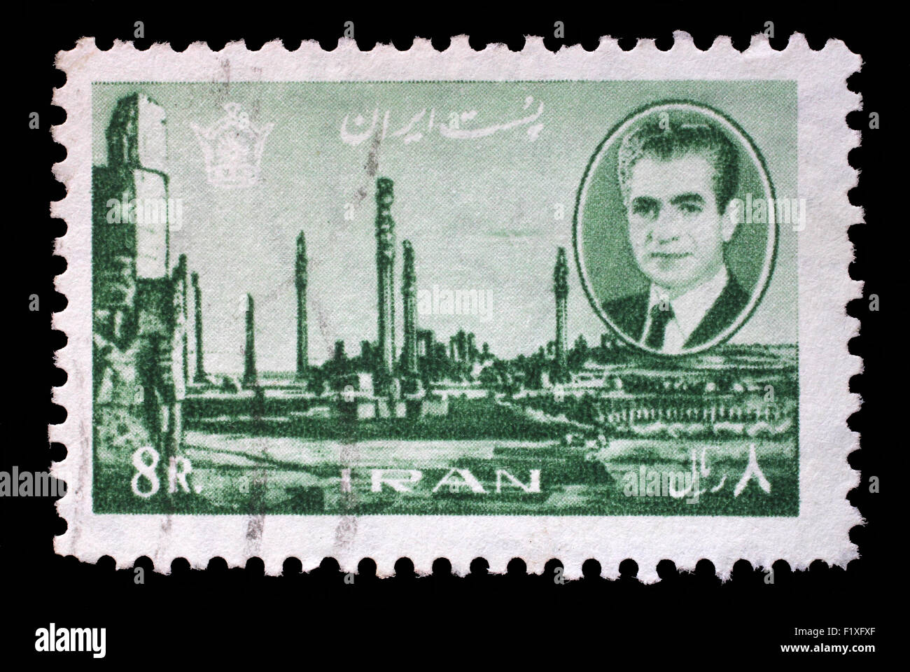 Timbres en Iran montre Shah Mohammad Reza Pahlavi, sur fond de ruines de Persépolis, vers 1966 Banque D'Images