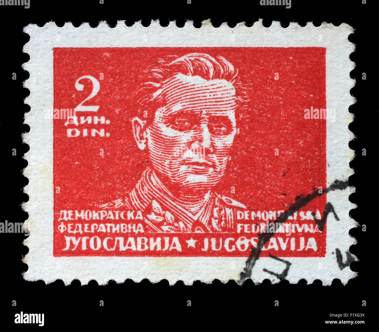 Image libre: Josip Broz Tito, République fédérative socialiste de Yougoslavie, p