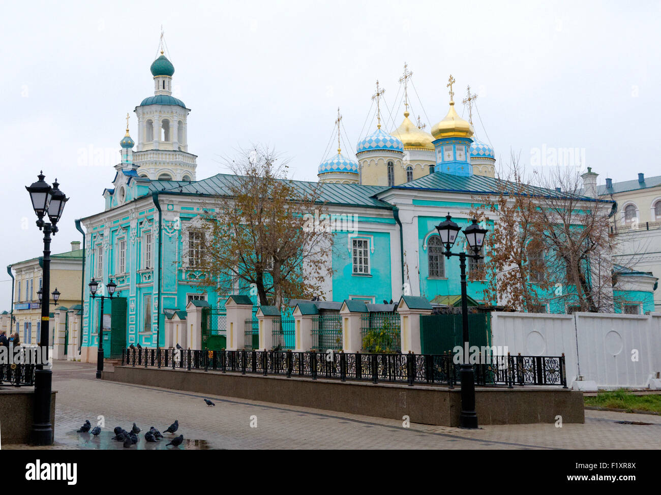 Cathédrale St Nicholas Kazan Eglise orthodoxe russe croix à bulbe Banque D'Images