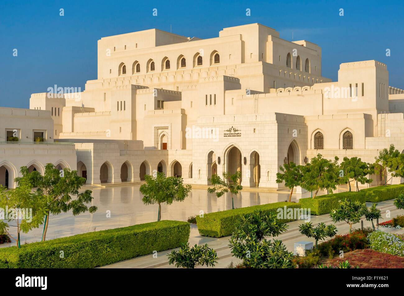 Oman, Muscat, Opéra National Banque D'Images