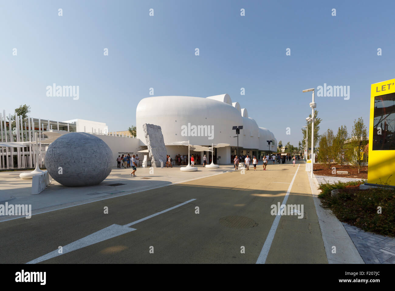 Milan, Italie, 12 août 2015 : création de la République de Corée pavillon à l'exposition Expo 2015 de l'Italie. Banque D'Images