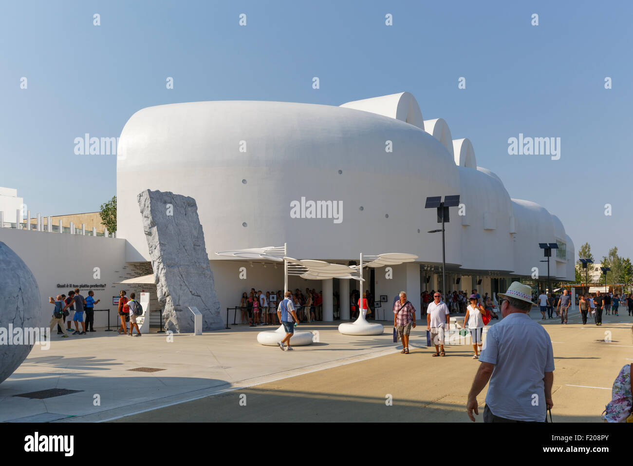 Milan, Italie, 12 août 2015 : création de la République de Corée pavillon à l'exposition Expo 2015 de l'Italie. Banque D'Images